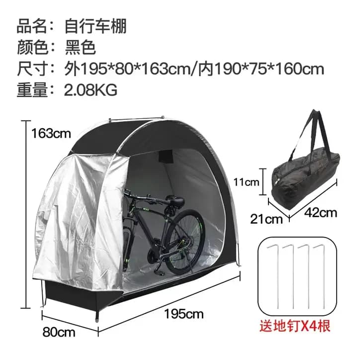 Tente de vélo pour le stockage extérieur de vélos et d'équipement, rangement Portable pour outils de