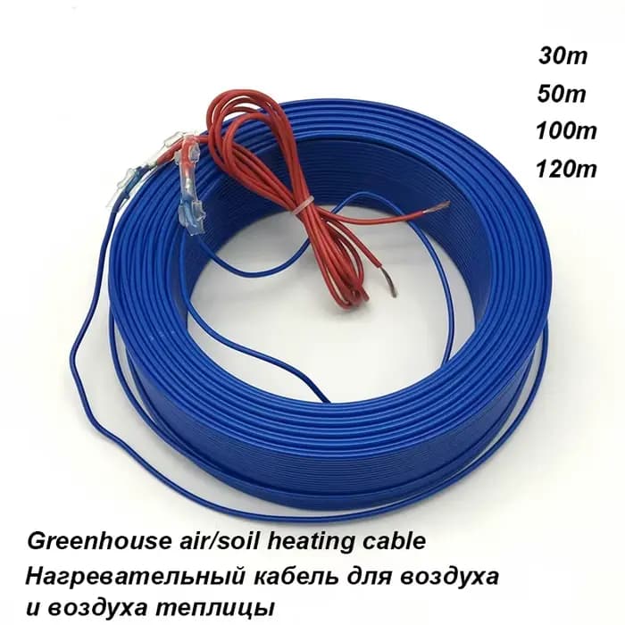 Câble chauffant pour sol de serre MINCO HEAT de 30m à 120m, 10W/m, Air Hotline, pour plantes et légu
