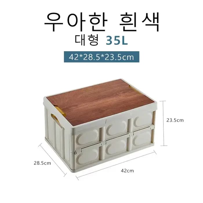 Boîte de rangement extérieure de 35l avec couvercle en bois, boîte de rangement épaisse, boîte de ra