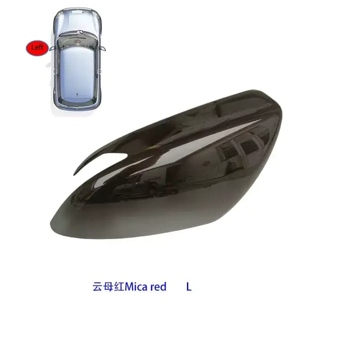 Pour Geely Emgrand / Vision S1 2018–2025 – Boîtier de rétroviseur extérieur de voiture avec lentille