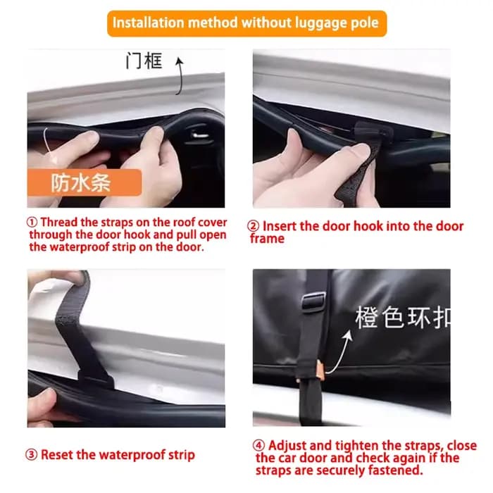 Coffre de voiture étanche extérieur