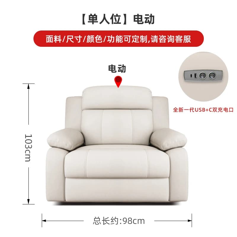 Fauteuil rangement multifonctionnel canapé caché lit sol pliable multifonctionnel canapé concepteur 