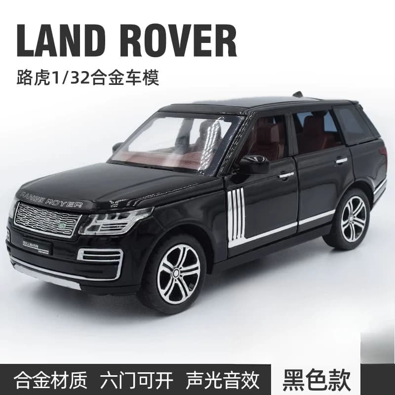 Modèle de voiture SUV Range Rover 1:32 avec simulation de son et de lumière, voiture en alliage à ré