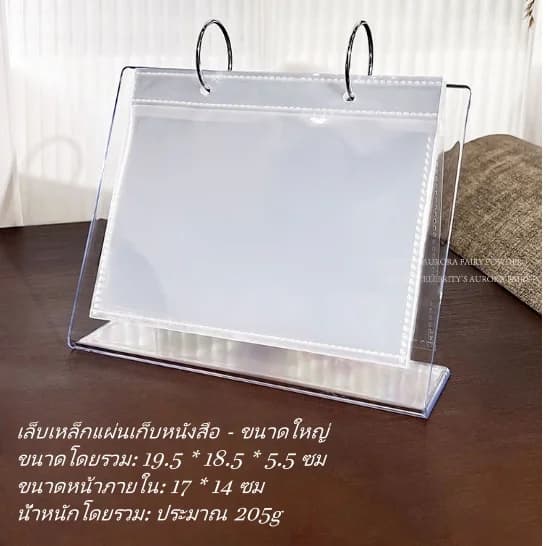 Livre de rangement pour plaques d'impression d'ongles, Sac de rangement pour cartes autocollantes, G