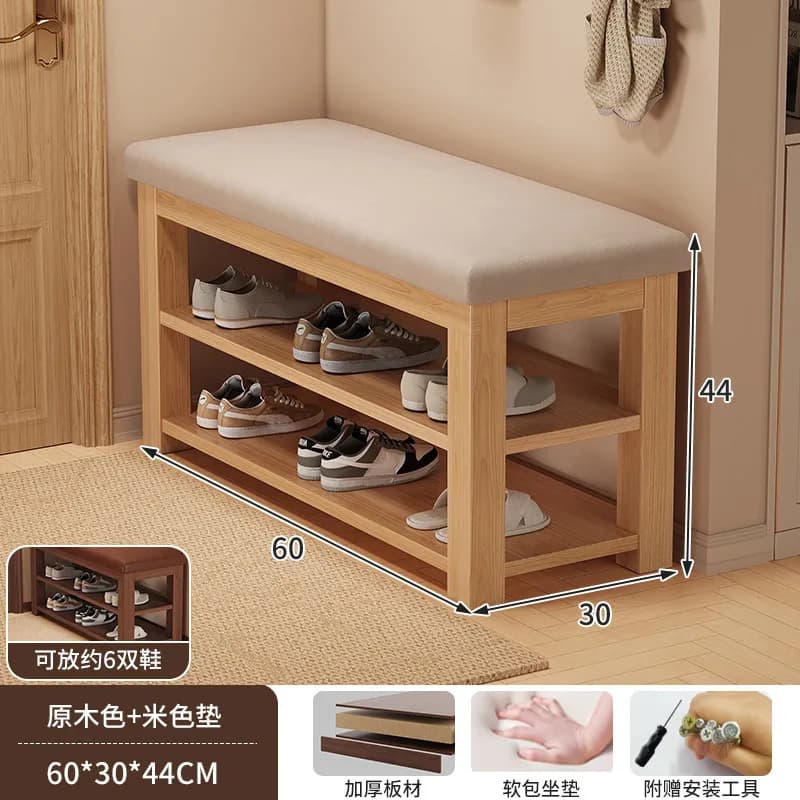 Organisateur de banc, meuble de rangement pour chaussures, étagère à chaussures mobile de luxe en bo