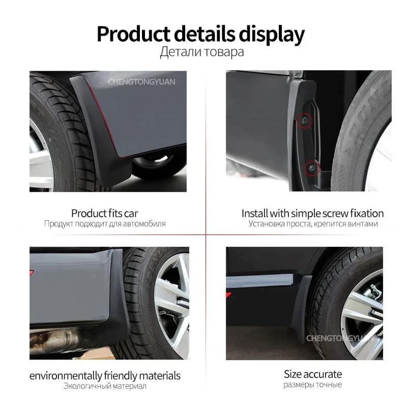 Garde-boue pour Defender 90 110 L663 2020-2025, garde-boue de voiture sans poinçonnage pour Land Rover Defender, accessoires, garde-boue