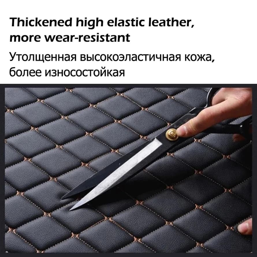 Coussin de rangement pour coffre de voiture, étanche, polymères de voiture dédiés, accessoires de voiture, l'offre emIbiza 6J 6P MK4 2008 ~ 2017