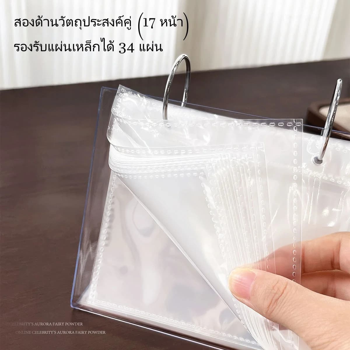 Livre de rangement pour plaques d'impression d'ongles, Sac de rangement pour cartes autocollantes, Grande plaque en acier, Outil de rangement transparent anti-poussière