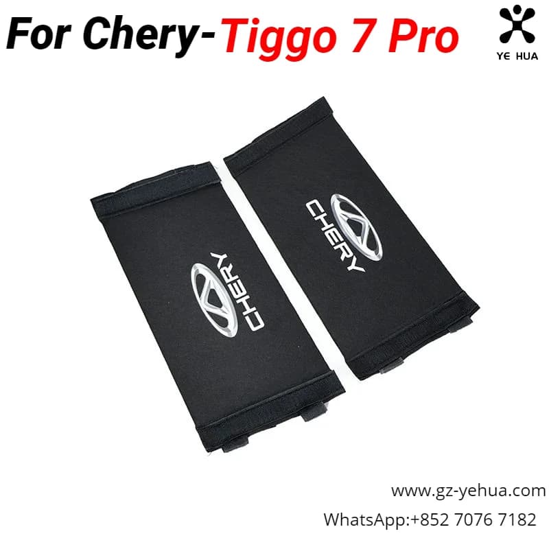Boîte de rangement de coffre de voiture pour Chery TIGGO 7 Pro, accessoires de voiture, pièces intérieures, cloison, 2020, 2021, 2022, 2023, 2024
