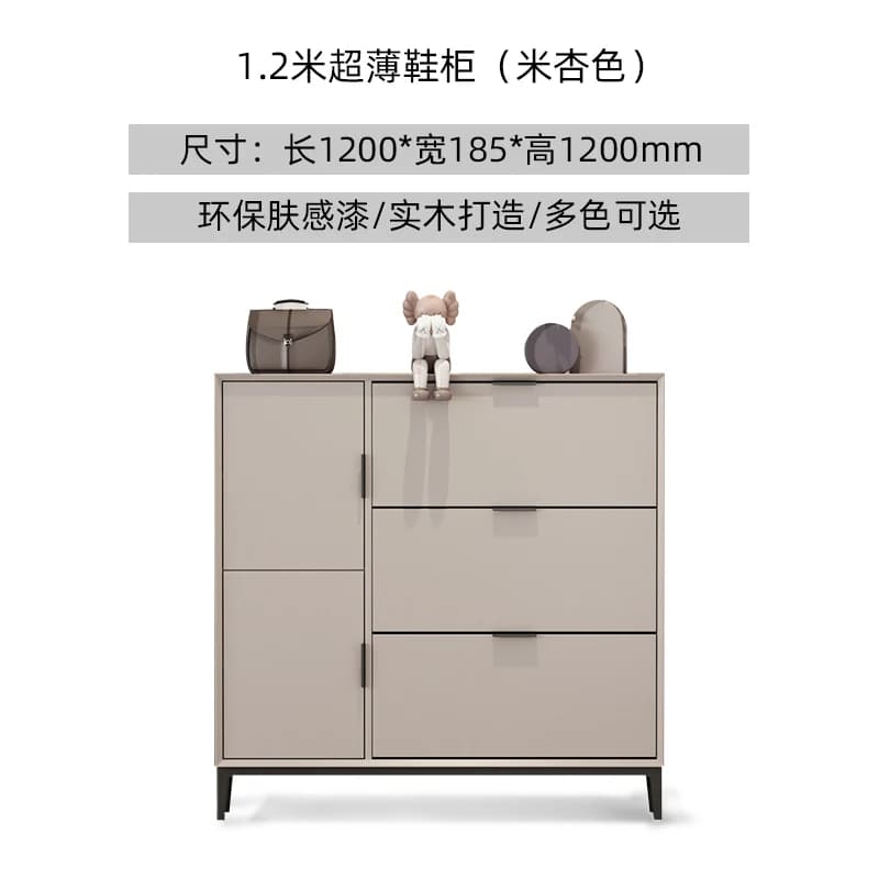 Étagère à chaussures peu encombrante entrée système de rangement moderne étagère à chaussures salon Muebles étroits Para El Hogar accessoires de maison