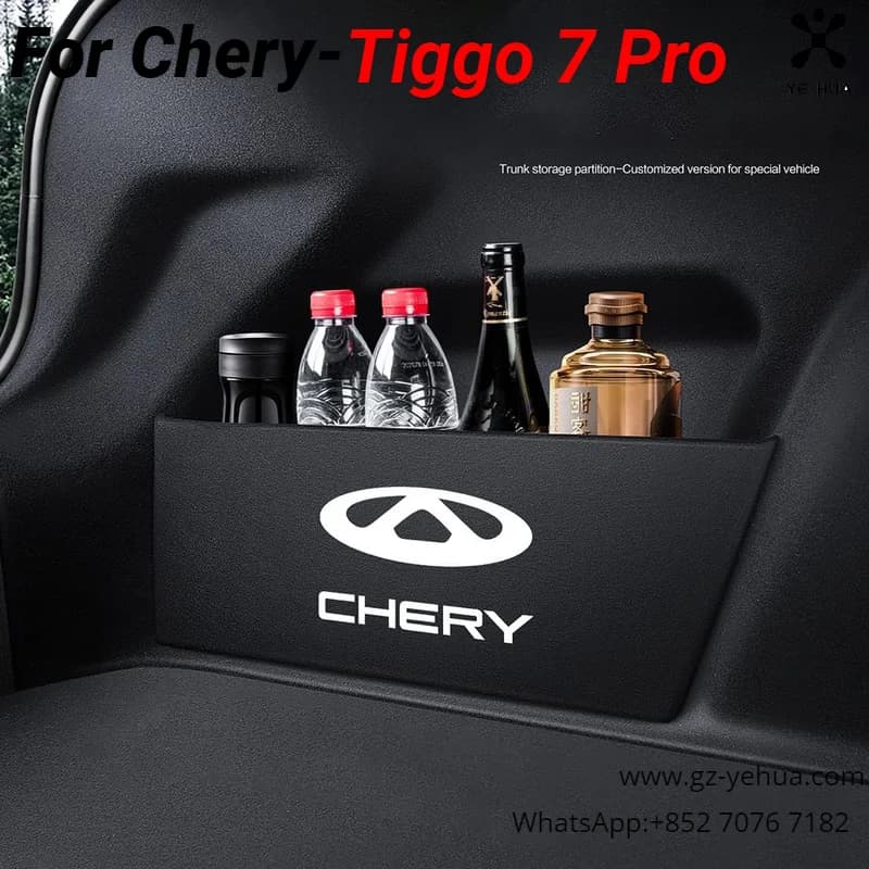 Boîte de rangement de coffre de voiture pour Chery TIGGO 7 Pro, accessoires de voiture, pièces intérieures, cloison, 2020, 2021, 2022, 2023, 2024