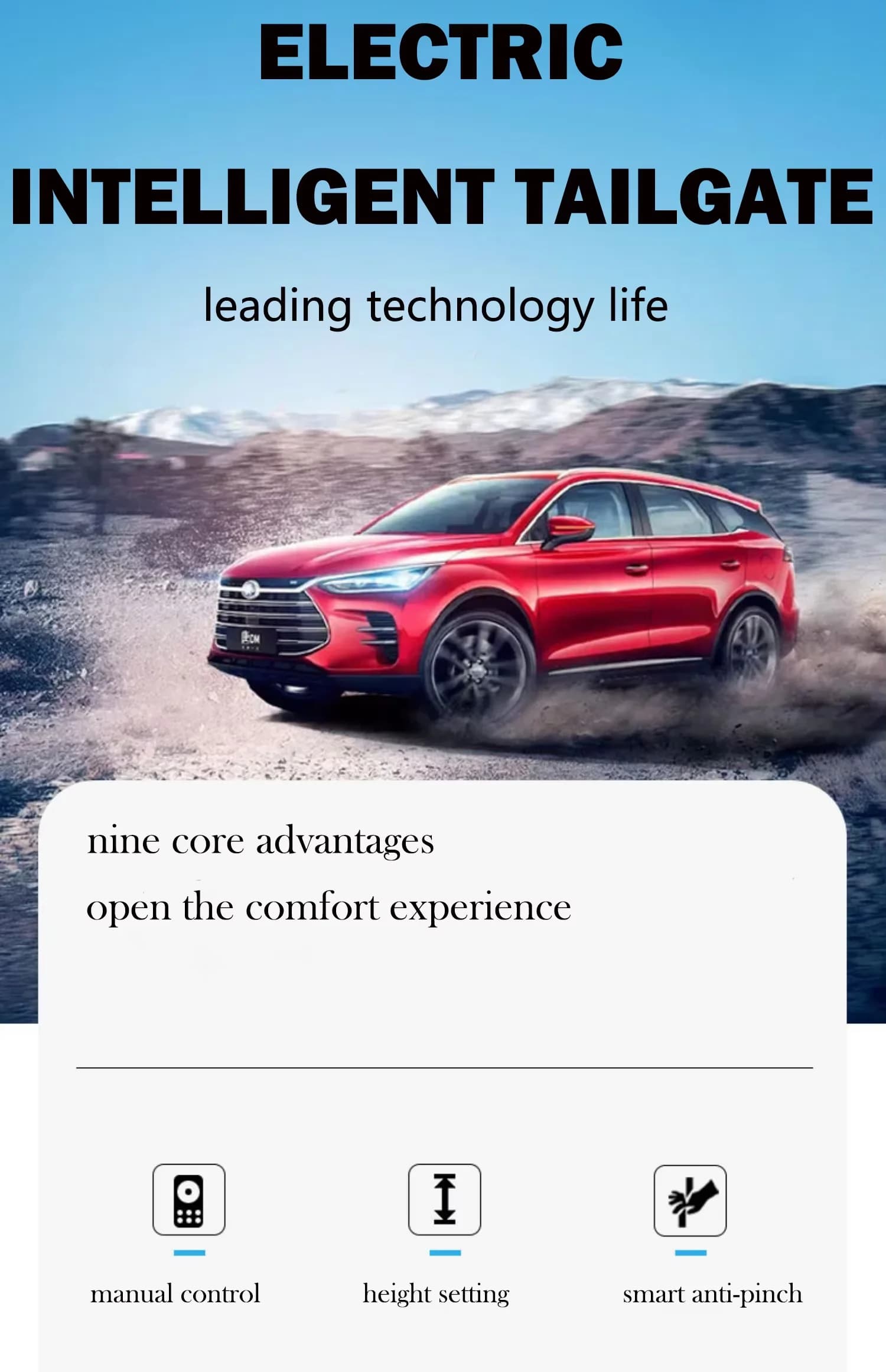 Hayon électrique pour livraison rapide, hayon électrique réaménagé, coffre intelligent, ouverture électrique assistée