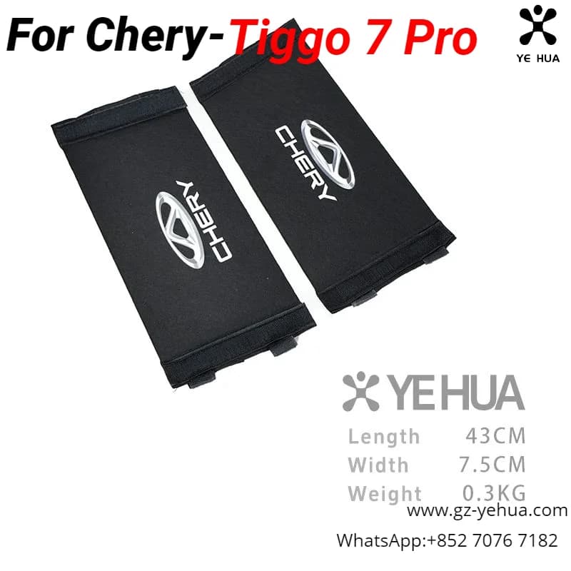 Boîte de rangement de coffre de voiture pour Chery TIGGO 7 Pro, accessoires de voiture, pièces intérieures, cloison, 2020, 2021, 2022, 2023, 2024
